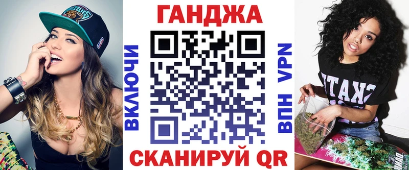 Купить наркотики сайты Юхнов A-PVP Мефедрон Конопля Cocaine
