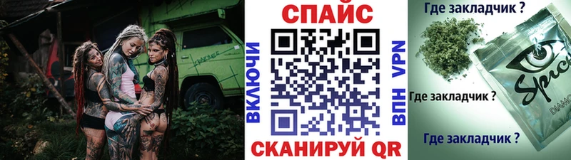 Бутират бутандиол  кракен сайт  Юхнов  наркотики 