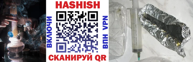 KRAKEN ССЫЛКА где продают наркотики Юхнов ГАШИШ Ice-O-Lator