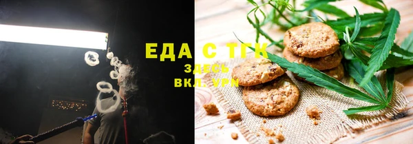 тгк Лиски