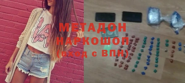 тгк Лиски