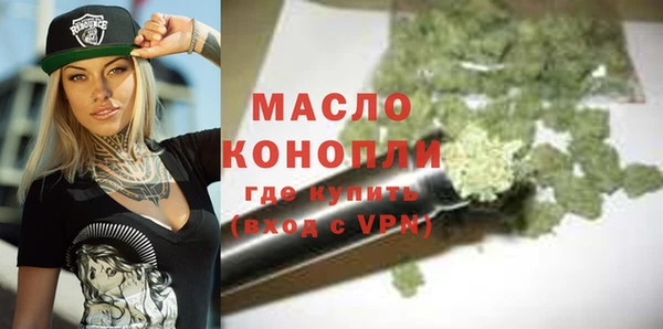 гашиш Лихославль
