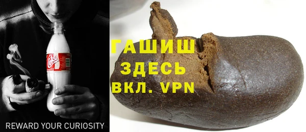 PSILOCYBIN Липки
