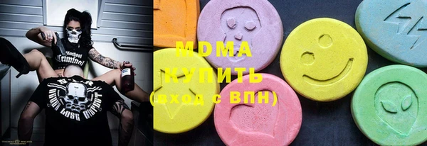 гашиш Лихославль