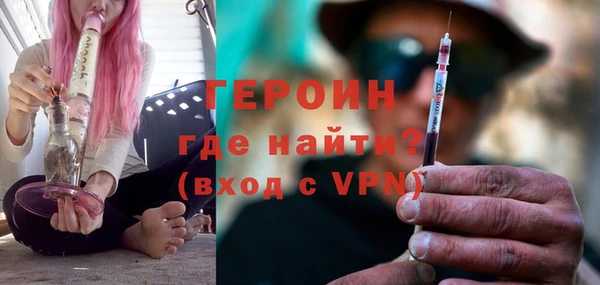 тгк Лиски