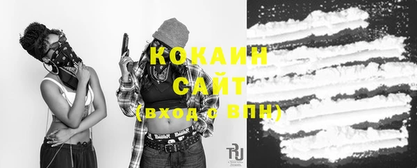 гашиш Лихославль