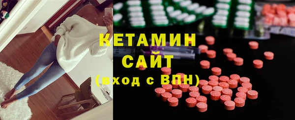 гашиш Лихославль