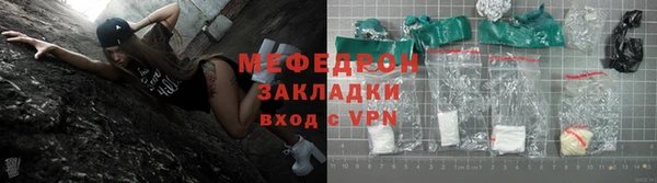 гашиш Лихославль
