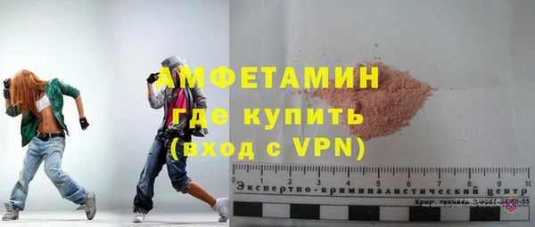 гашиш Лихославль