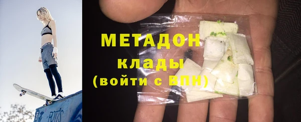 тгк Лиски