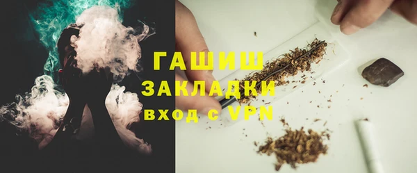 PSILOCYBIN Липки