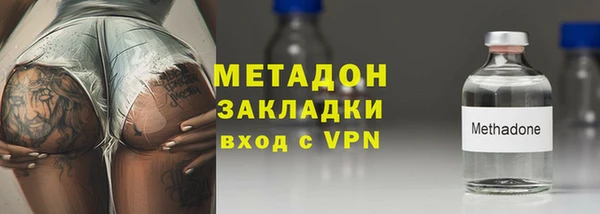 PSILOCYBIN Липки
