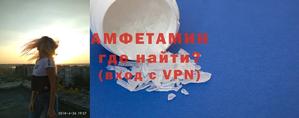 тгк Лиски