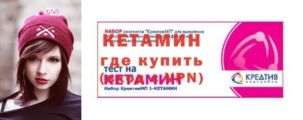 PSILOCYBIN Липки