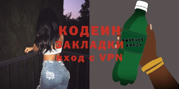 тгк Лиски