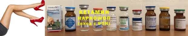 гашиш Лихославль