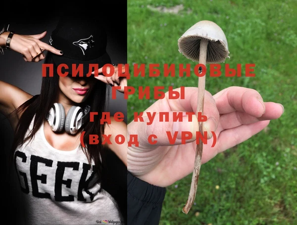 кокаин VHQ Свободный