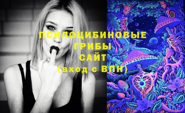 гашиш Лихославль