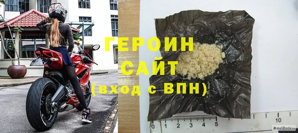 тгк Лиски