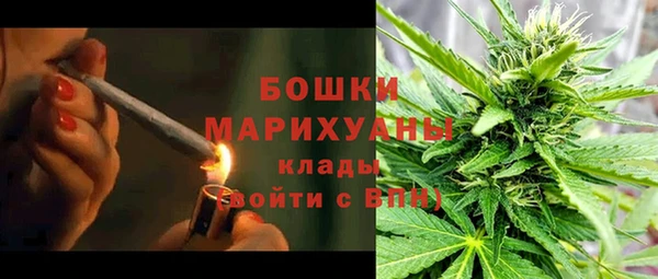 гашиш Лихославль