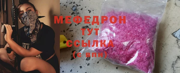 PSILOCYBIN Липки