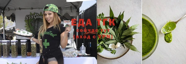 PSILOCYBIN Липки