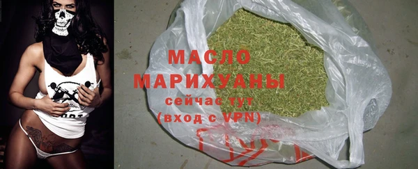 PSILOCYBIN Липки