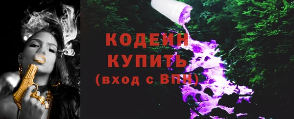 гашиш Лихославль