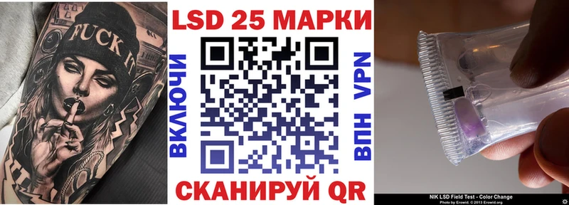 наркота  Юхнов  Наркотические марки 1500мкг 