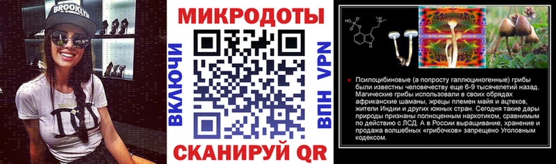 наркотики  Юхнов  Галлюциногенные грибы Magic Shrooms 